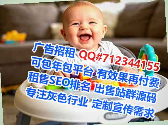 兴庆借卵子机电安装门市部